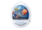 Галогеновая лампа Philips H4 MasterDuty BlueVision 4000K набор